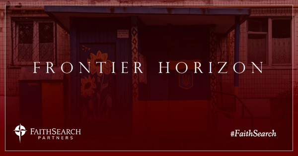 Frontier Horizon